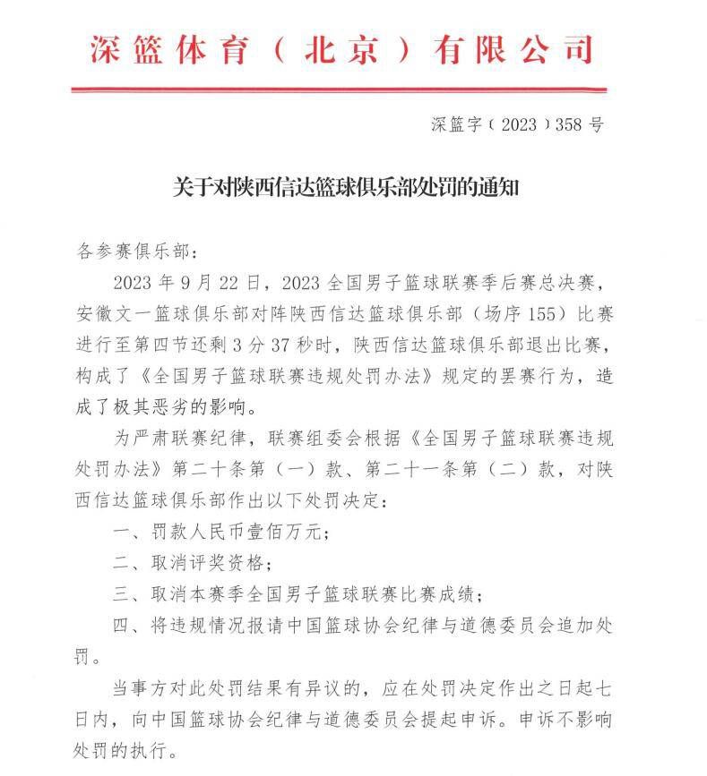 有网友推荐：;如果你在十一国庆想要带孩子穿越时空，感受一下百年前的中华民族如何奋力抗争，建立起自己的军工制造，那《江南》这部影片一定是你的不二之选